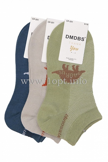 DMDBS носки детские укороченные сетка
