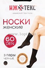 Бриллиант носки капроновые женские 60Den